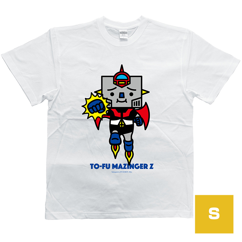 DEVILROBOTS TO-FU MAZINGER Z Tシャツ (白) Sサイズ