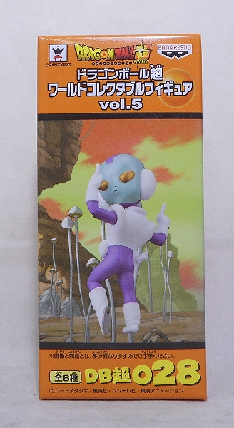 ドラゴンボール超 ワールドコレクタブルフィギュア vol.5 DB超028 ジャコ 37402
