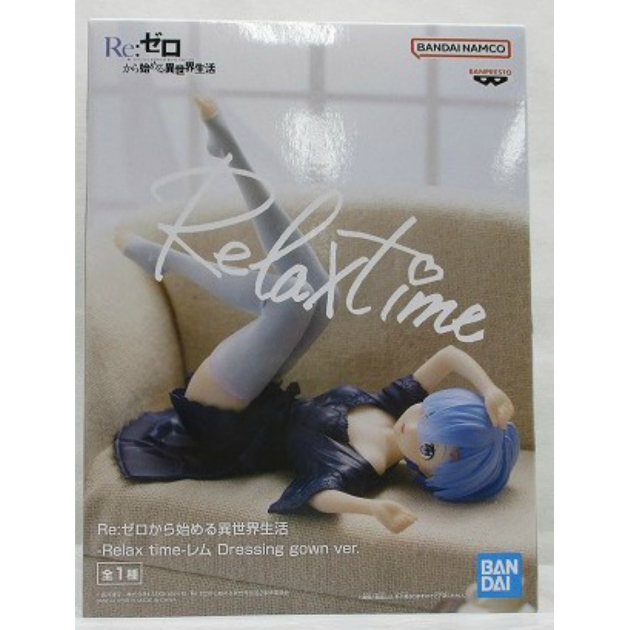 Re:ゼロから始める異世界生活 -Relax time-レム Dressing gown ver. 2643597