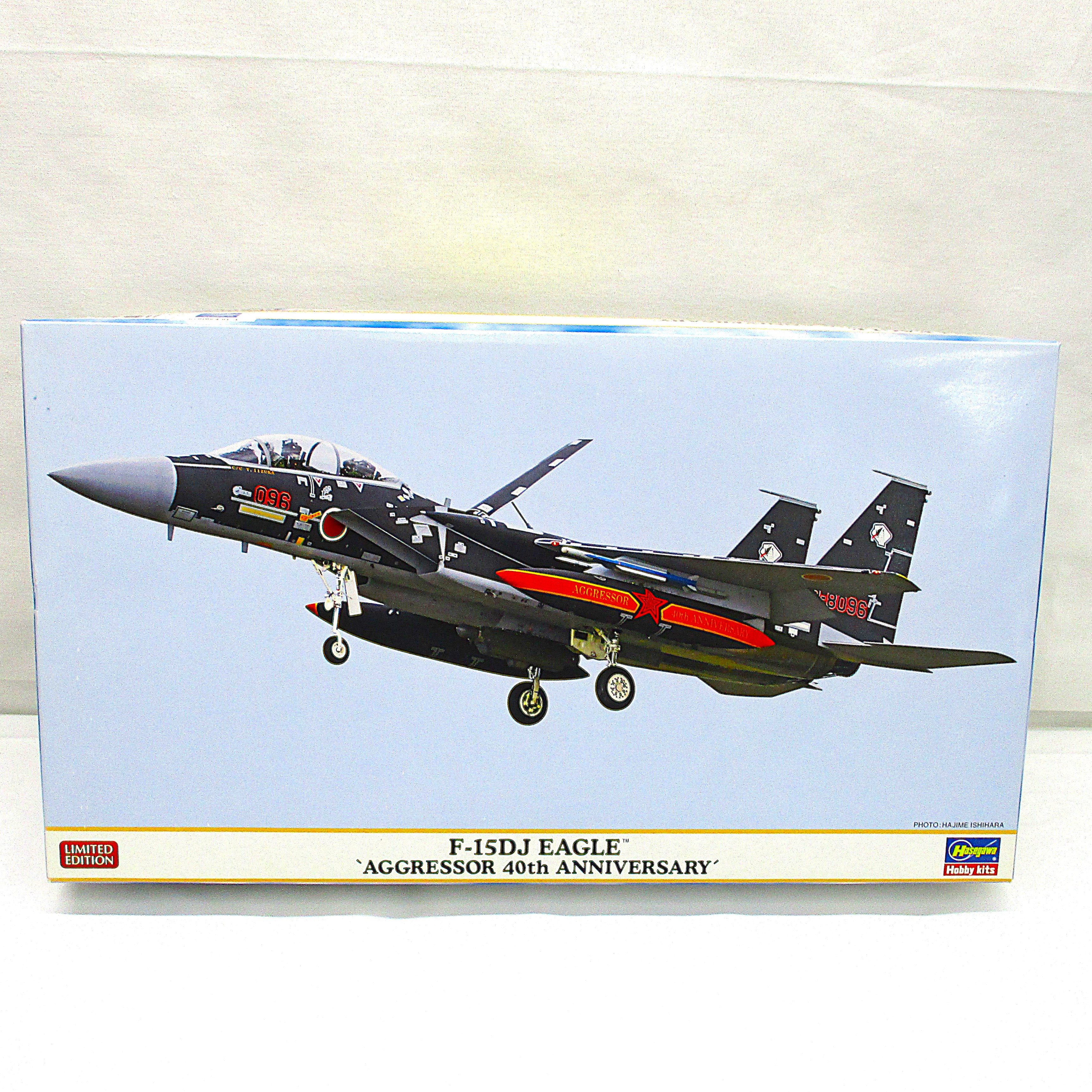 ハセガワ 1/72 F-15D イーグル アグレッサー 40周年記念