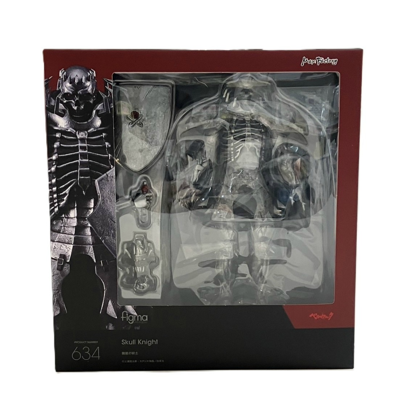 figma 634 ベルセルク 髑髏の騎士