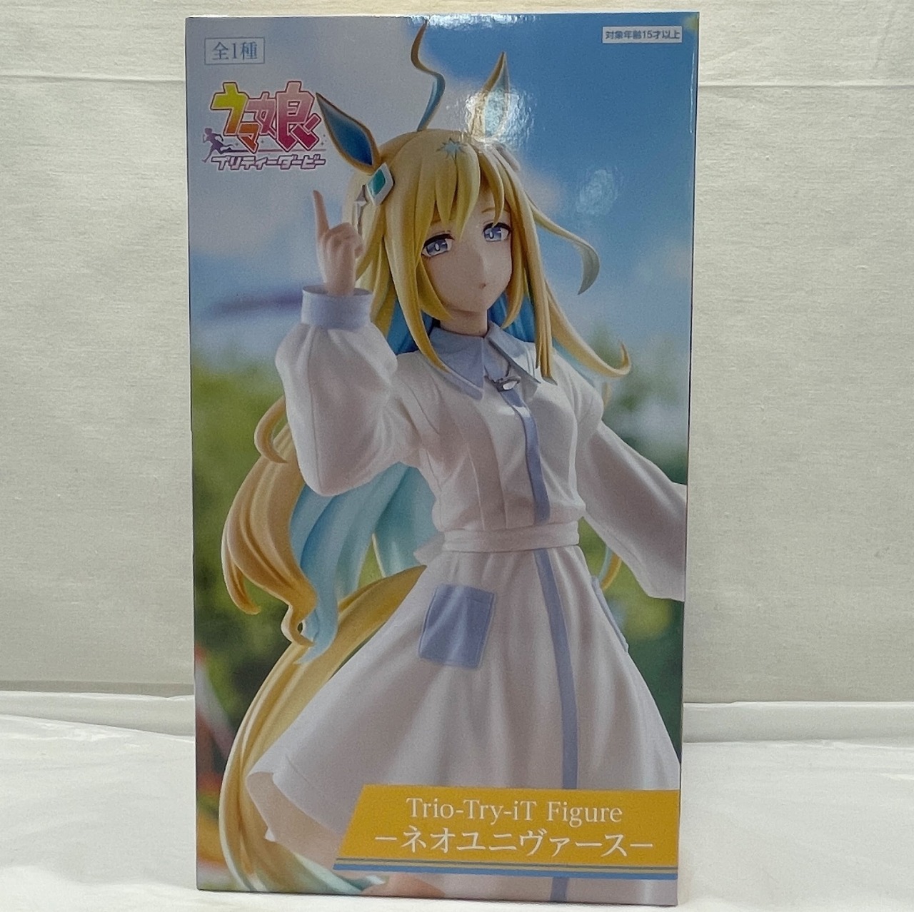 フリュー ウマ娘 プリティーダービー Trio-Try-iT Figure―ネオユニヴァースー