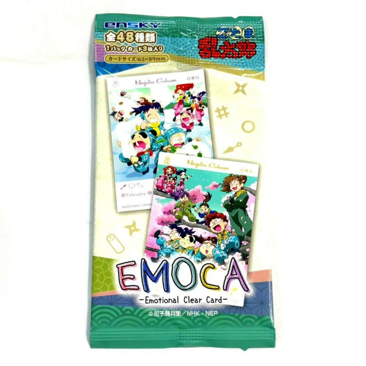 Ensky Nintama Rantaro EMOCA [Single item]