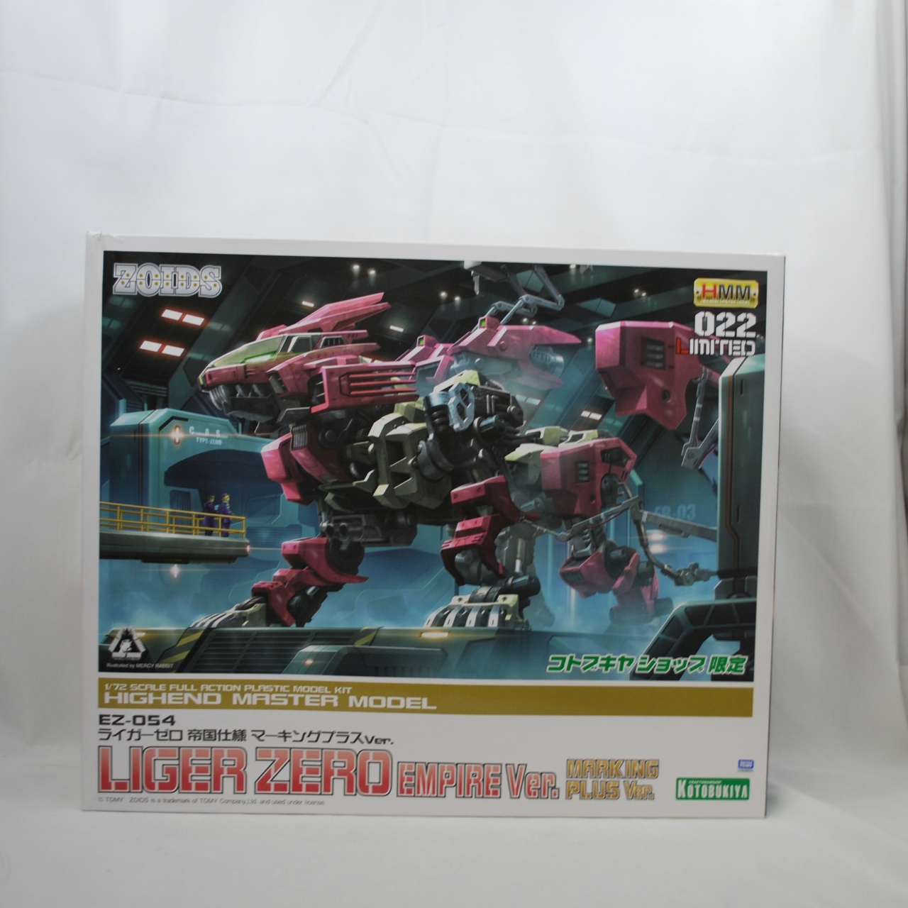 コトブキヤ ZOIDS HMM-022 LIMITED EZ-054 ライガーゼロ 帝国仕様 マーキングプラスver.