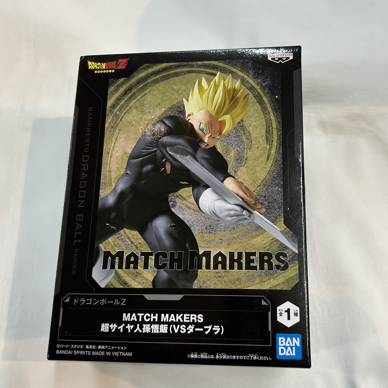 HUNTER×HUNTER クラピカ　クリスタルシート Amazon.co.jp: ハンターハンター クリスタルシート クラピカ 2種