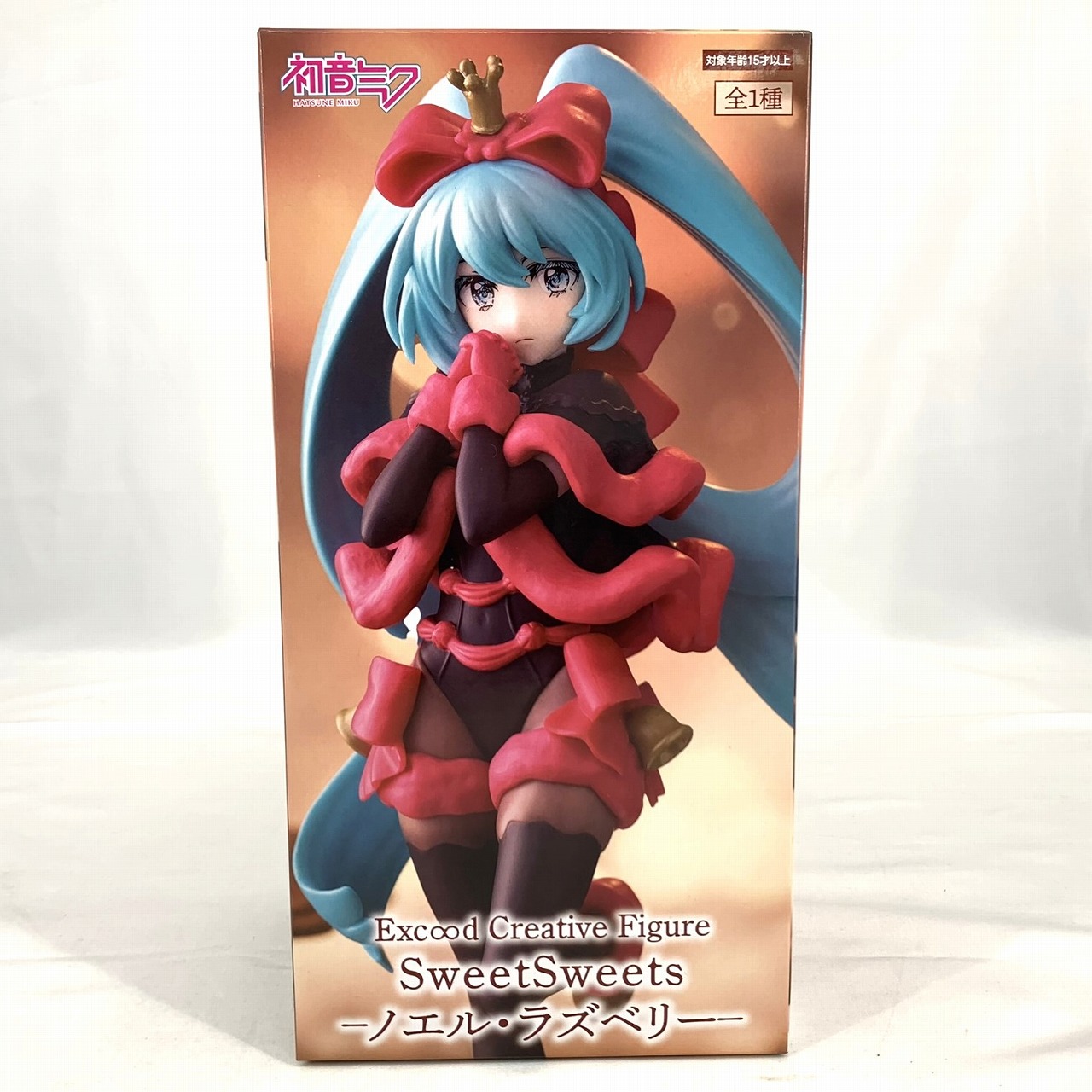 フリュー 初音ミク Exc∞d Creative Figure SweetSweets ノエル･ラズベリー