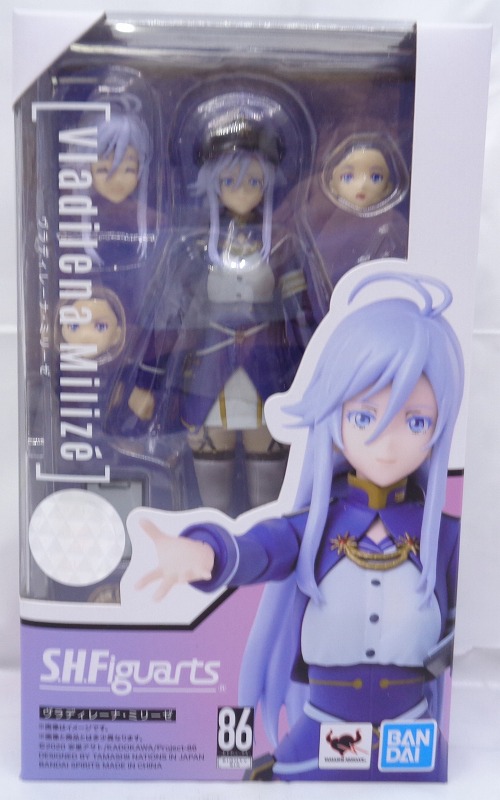 S.H.Figuarts ヴラディレーナ・ミリーゼ (86-エイティシックス-)