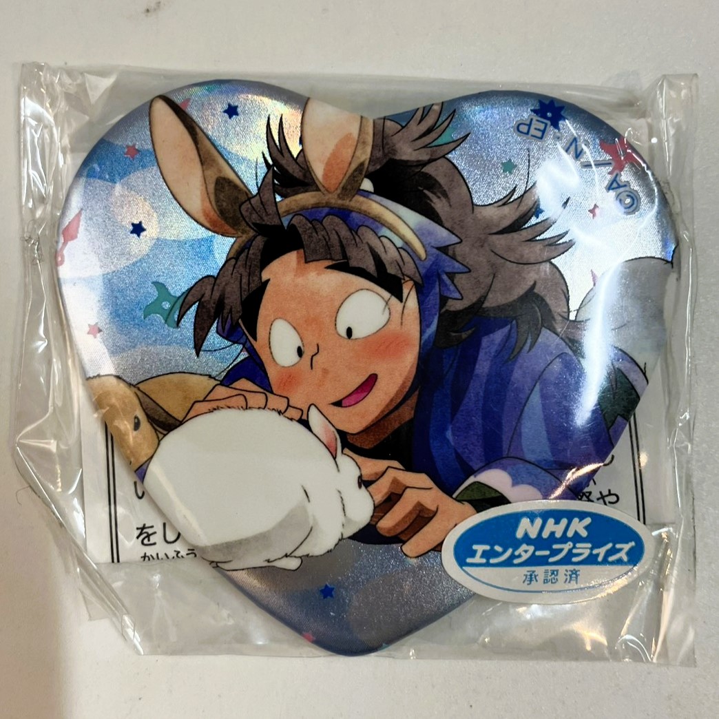 Nintama Rantarō in Namjatown The Egg-Hunting Arc – Heart-Shaped Can Badge Collection Hachizaemon Takeya