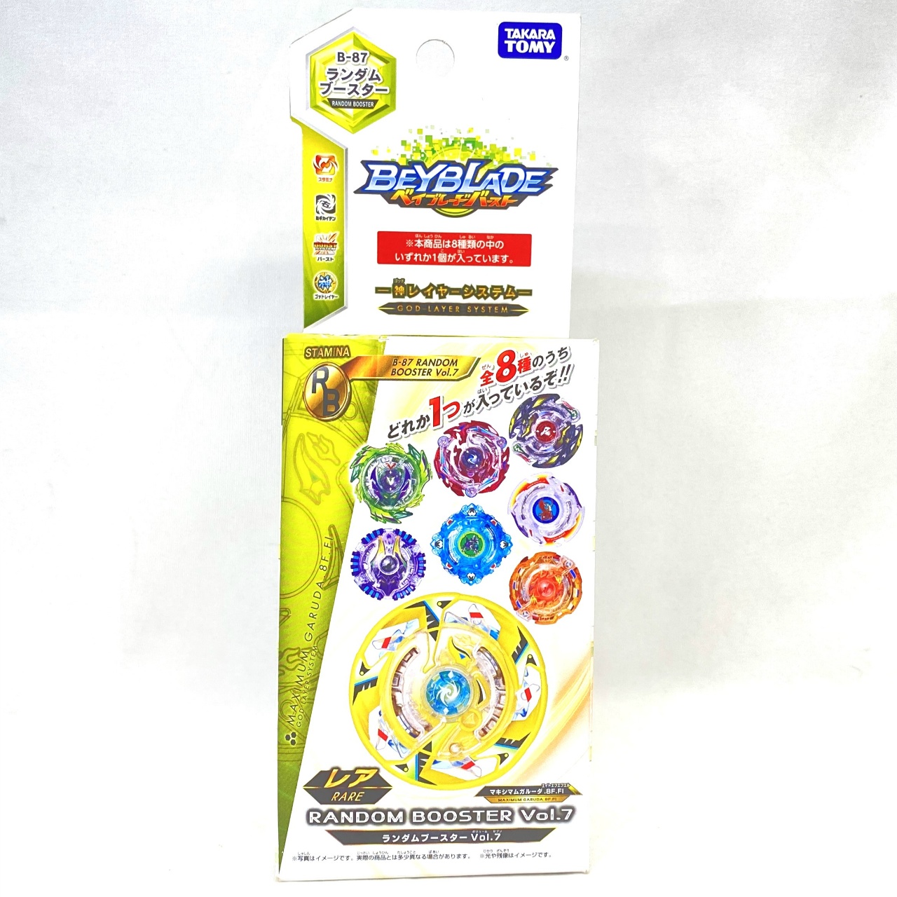 タカラトミー ベイブレードバースト B-87 ドラシエルシールド.4F.Cy ランダムブースターVol.7 05