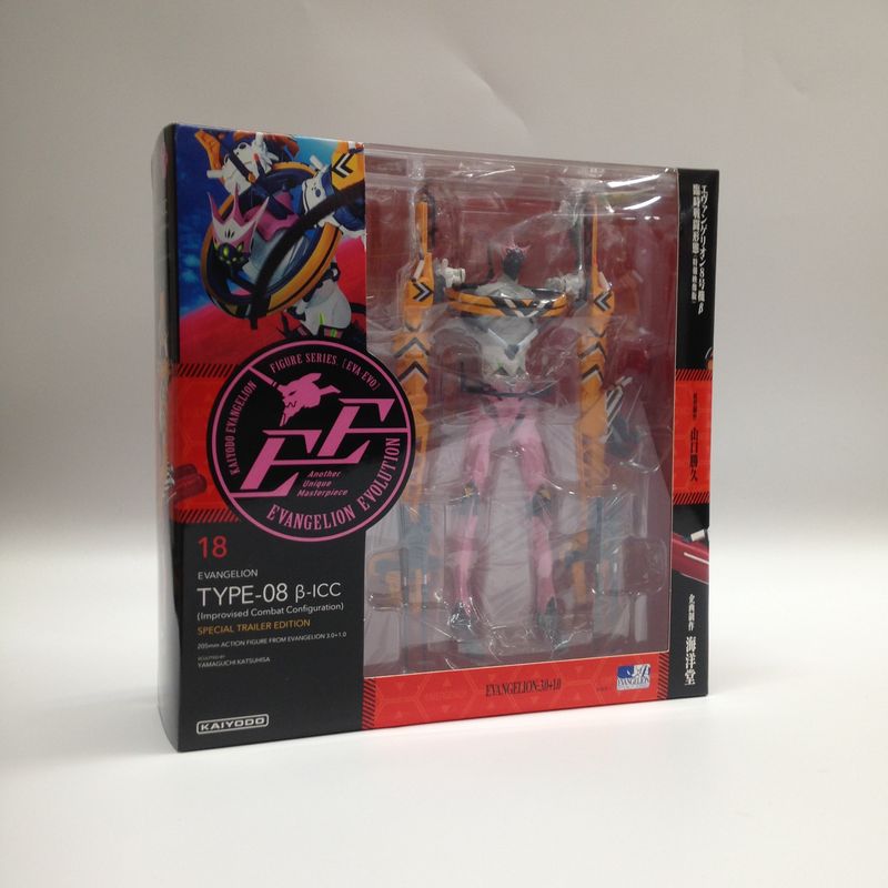 EVANGELION EVOLUTION EV-00 - Movie Evangelion -Evangelion Production Model Custom Type-08 Beta Improvised Combat Configuration (News Flash Ver.)