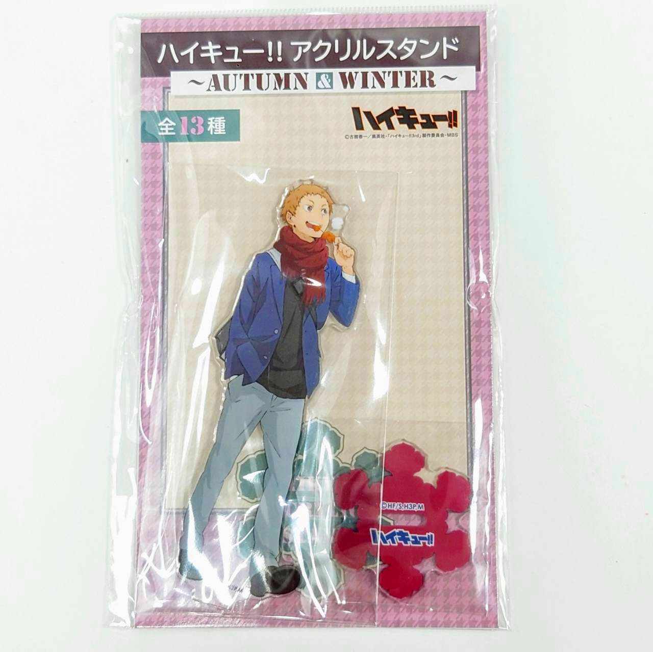 Haikyu!! AcrylicStand ～Autumn&Winter～  11.Eisuke Yaku