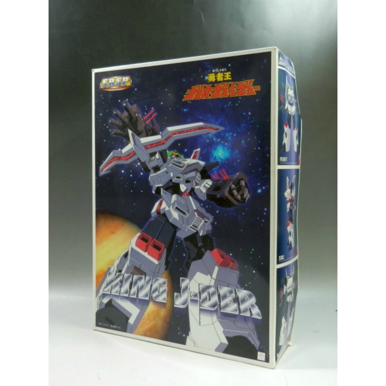 ユージン SRSP キングジェイダー