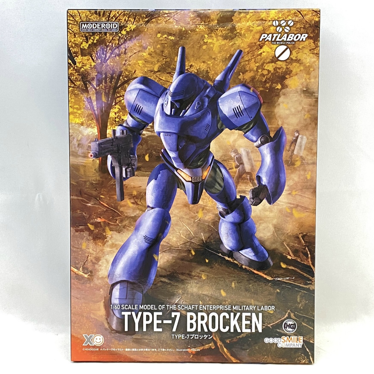 MODEROID Patlabor TYPE-7 Brocken 1/60 Plastic Model