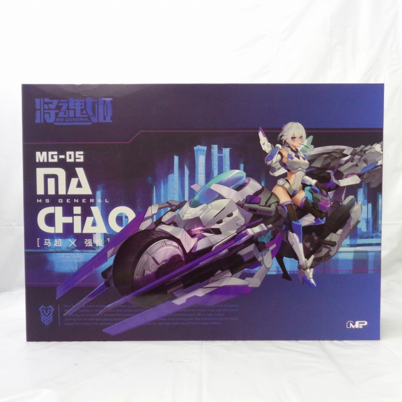 MS GENERAL 将魂姫 MG-05 馬超×強良(きょうりょう)