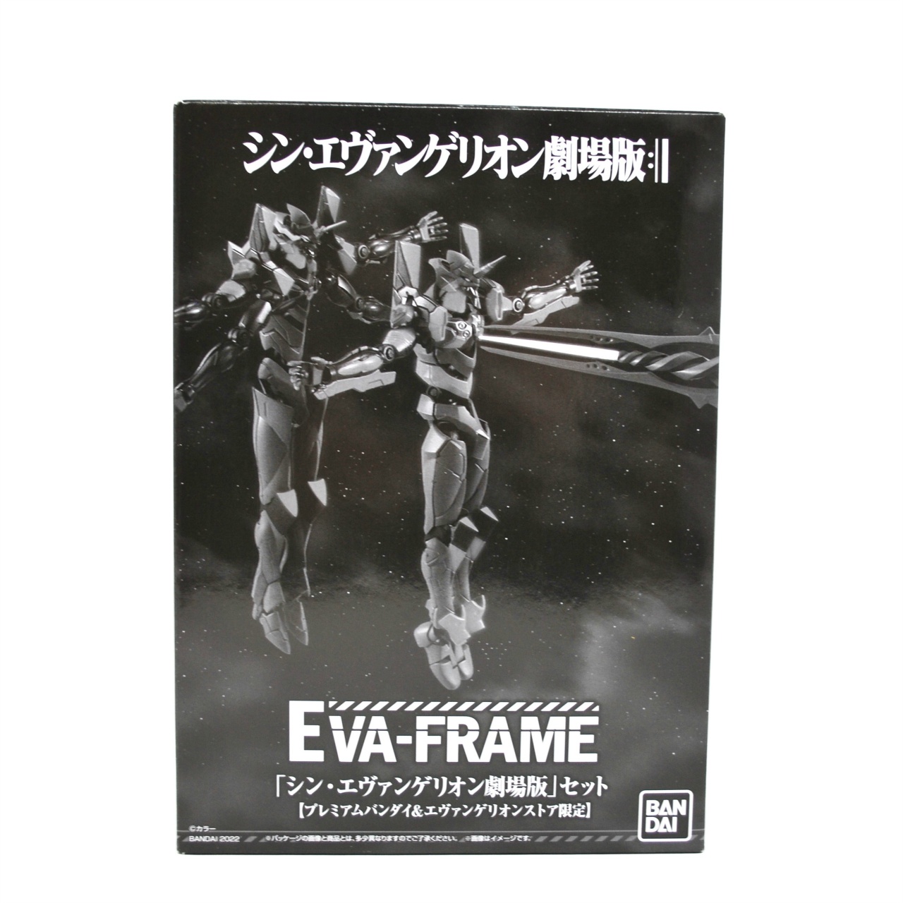 EVA-FRAME Shin Evangelion Movie Set Preban Eva Store Limited