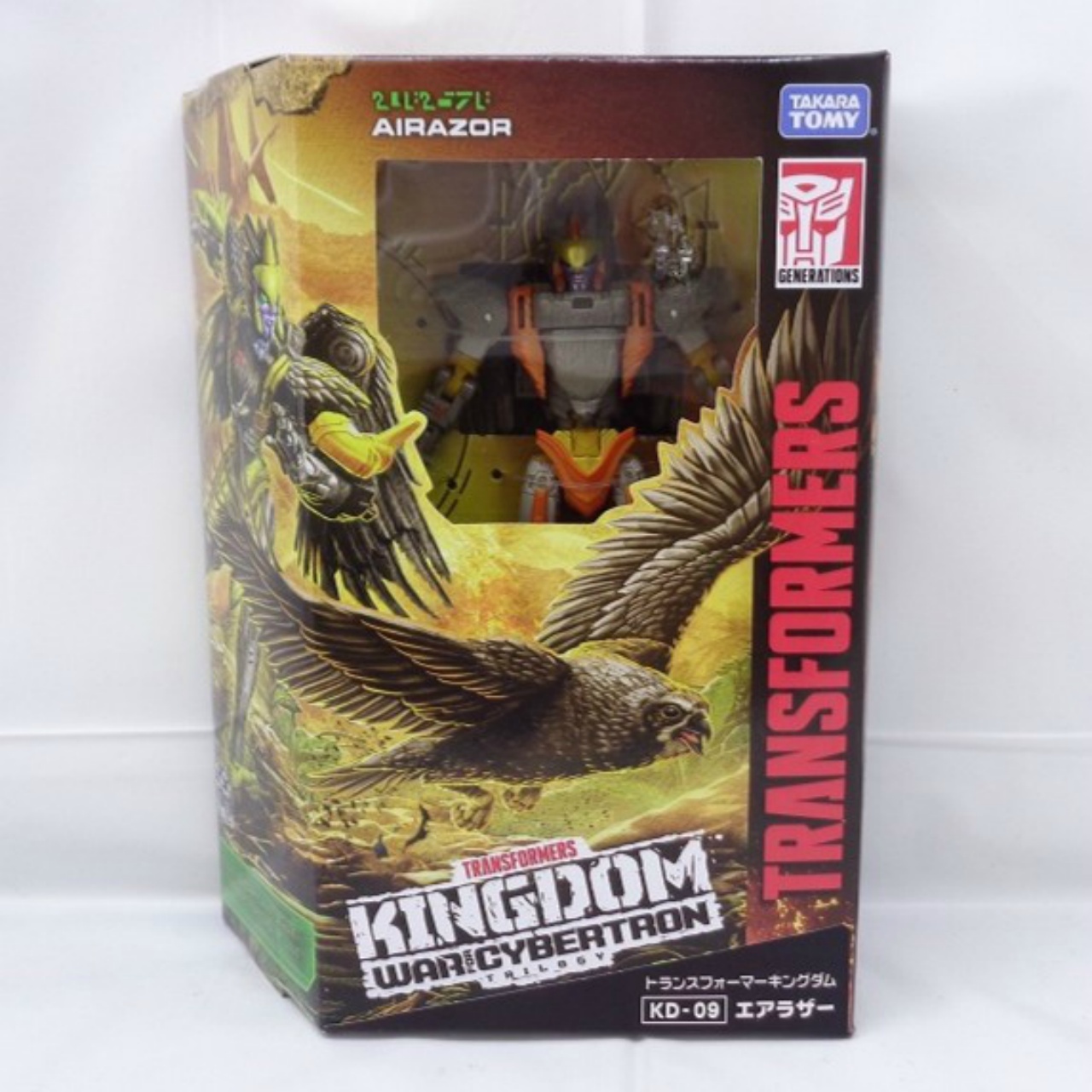 トランスフォーマー キングダム KD-09 エアラザー