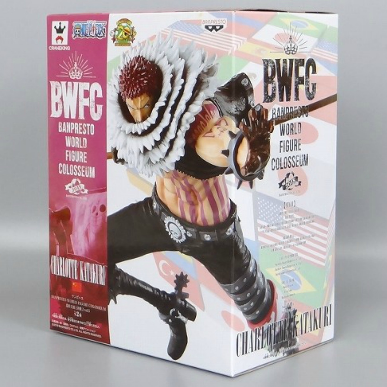 ワンピース BWFC 造形王頂上決戦2 vol.5 カタクリ A:通常カラー 39338