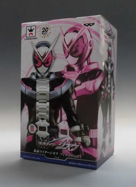 バンプレスト 仮面ライダージオウ フィギュア vol.1 仮面ライダージオウ 38848