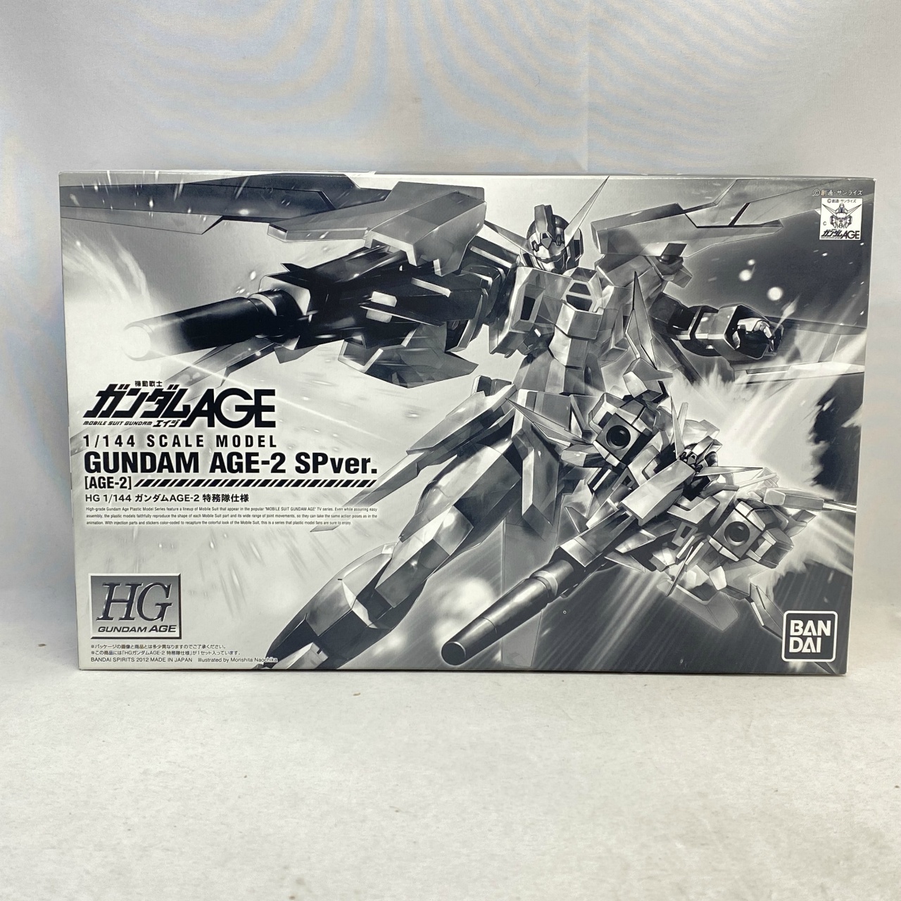Gundam AGE Series HG 1/144 Gundam AGE-2 SP Ver. (Bandai Spirits Ver.)