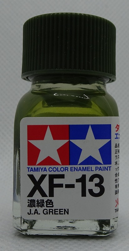 タミヤ タミヤカラー エナメル XF-13 濃緑色(旧)
