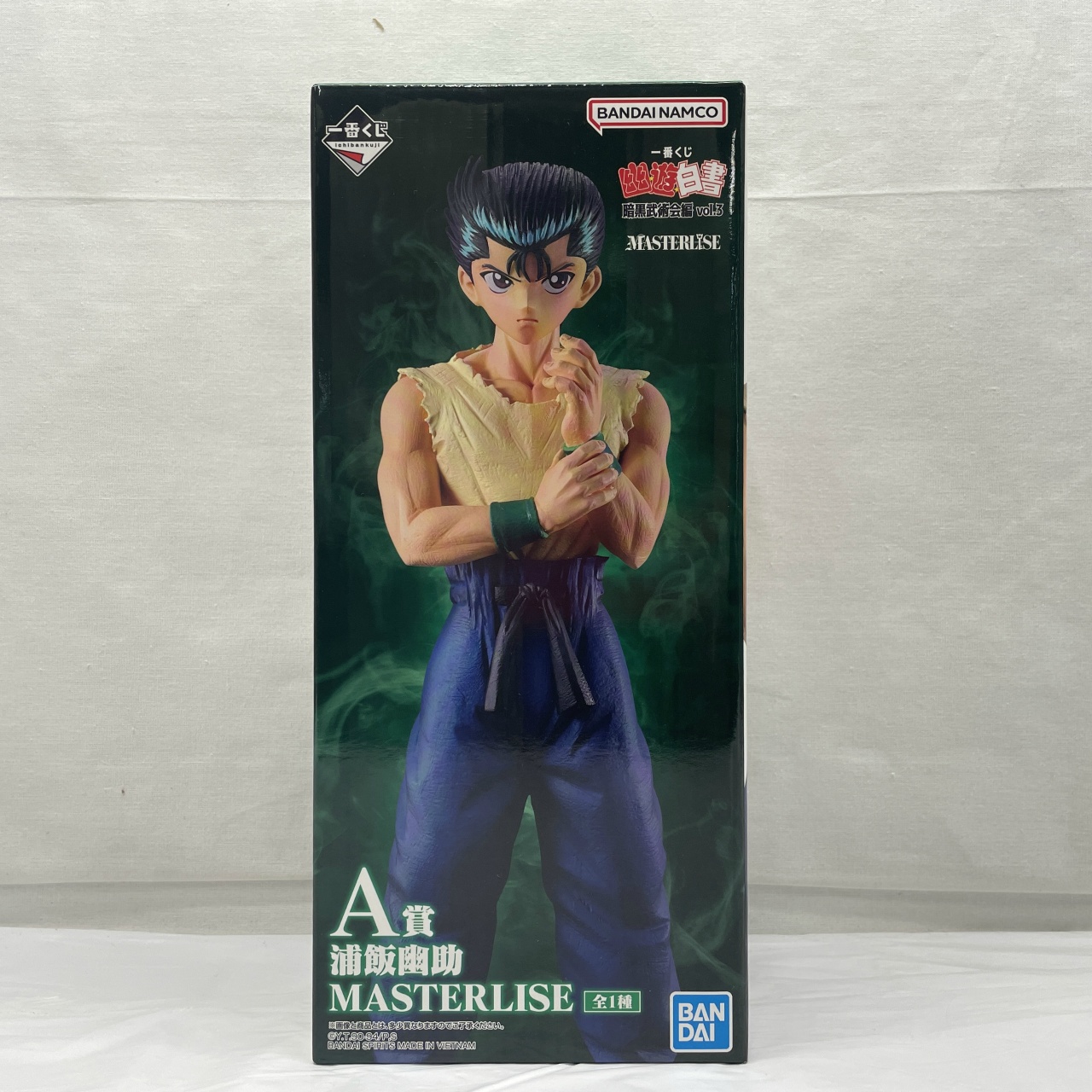 一番くじ 幽☆遊☆白書 暗黒武術会編 vol.3 A賞 浦飯幽助 MASTERLISE