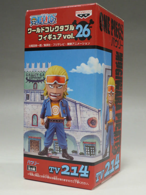 OnePiece World Collectible Figure Vol.26 TV214 - Pauly