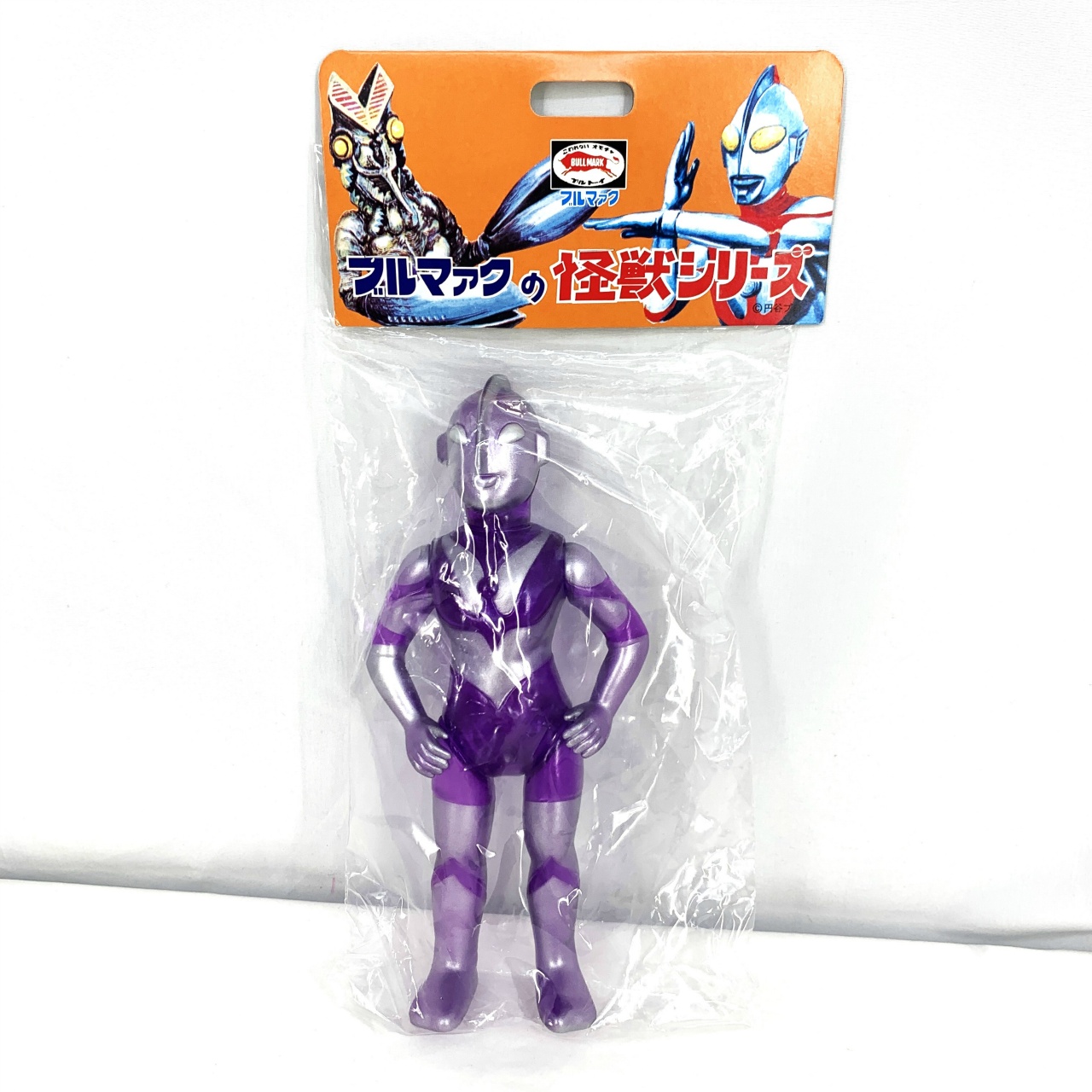 ブルマァクの怪獣シリーズ Sウルトラマンクリア(新造型)