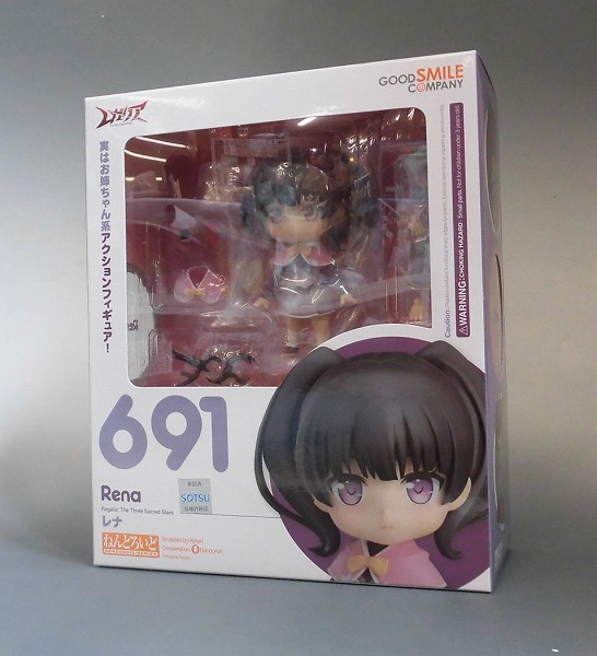 ねんどろいど No.691 レナ