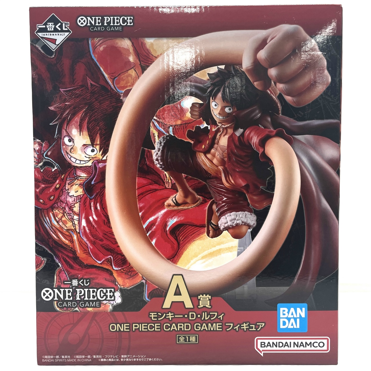 一番くじ ONE PIECE CARD GAME A賞 モンキー・D・ルフィ ONE PIECE CARD GAME フィギュア