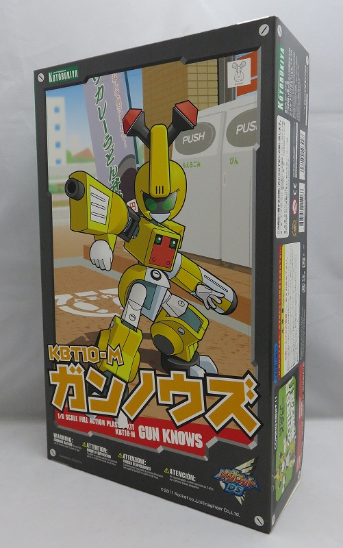 コトブキヤ メダロットDS 1/6 KBT10-M ガンノウズ