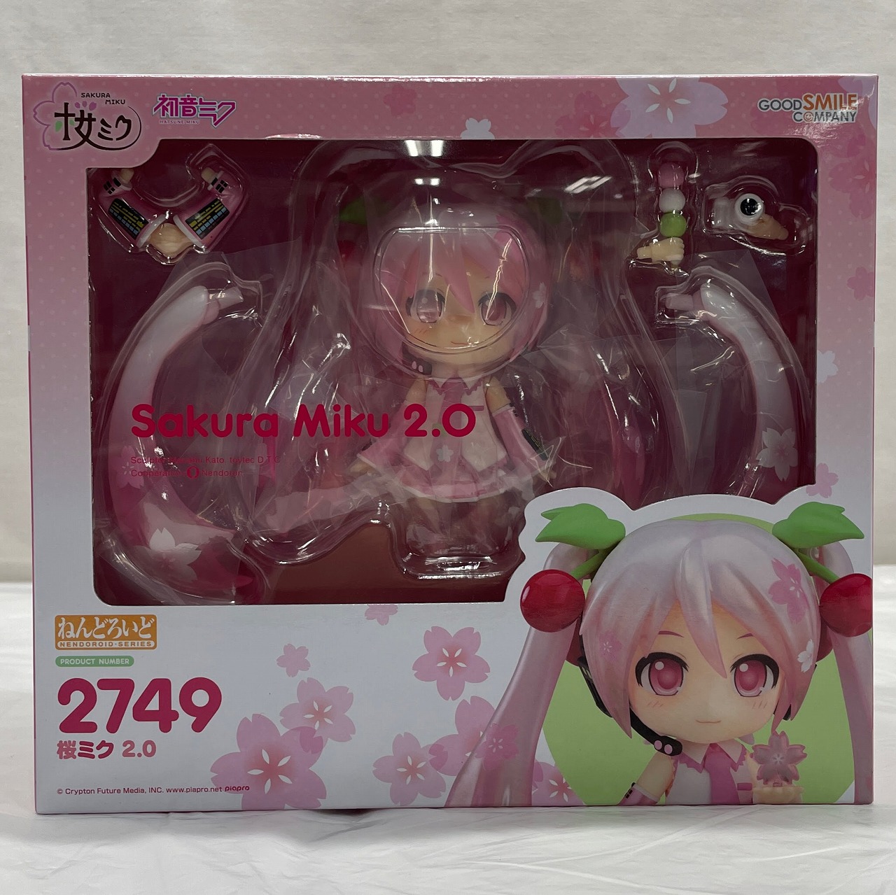 Nendoroid No.2749 Sakura Miku 2.0