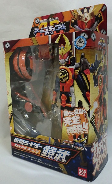 仮面ライダー鎧武 AC11 仮面ライダー鎧武 カチドキアームズ