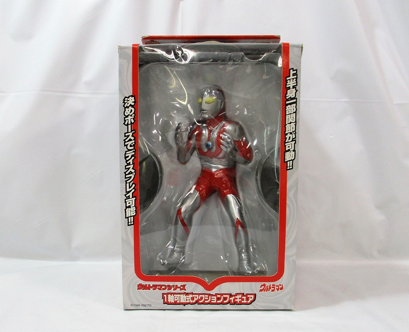 Ultraman series 1 axis movable action Figure Ultraman