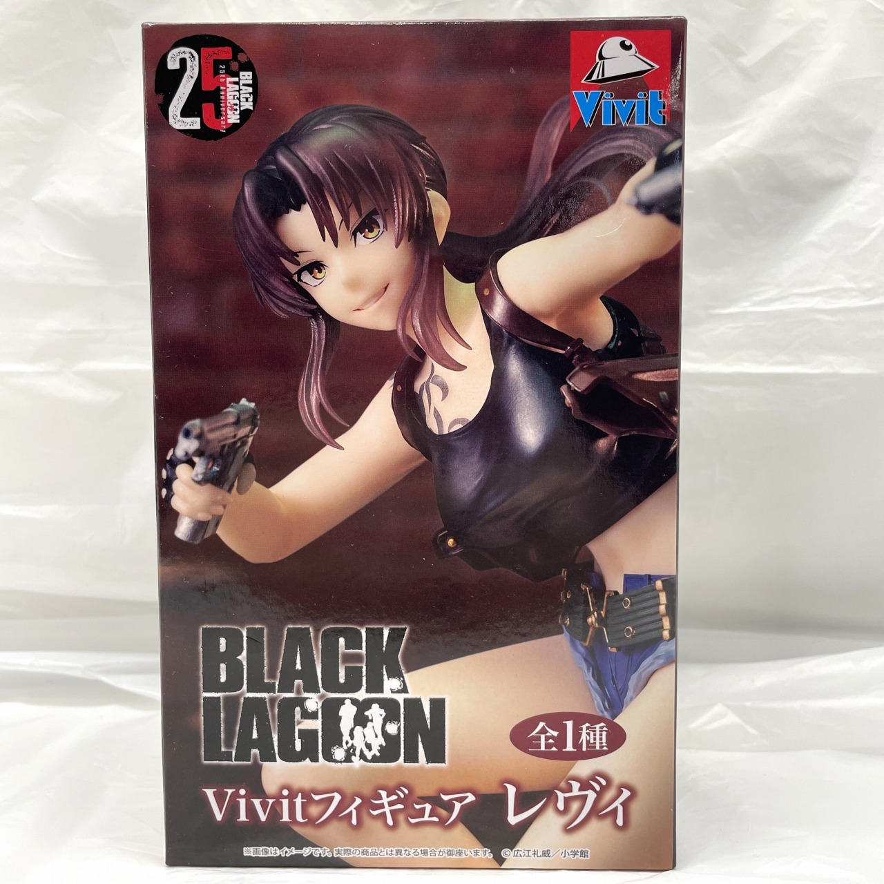 システムサービス BLACK LAGOON Vivitフィギュア レヴィ