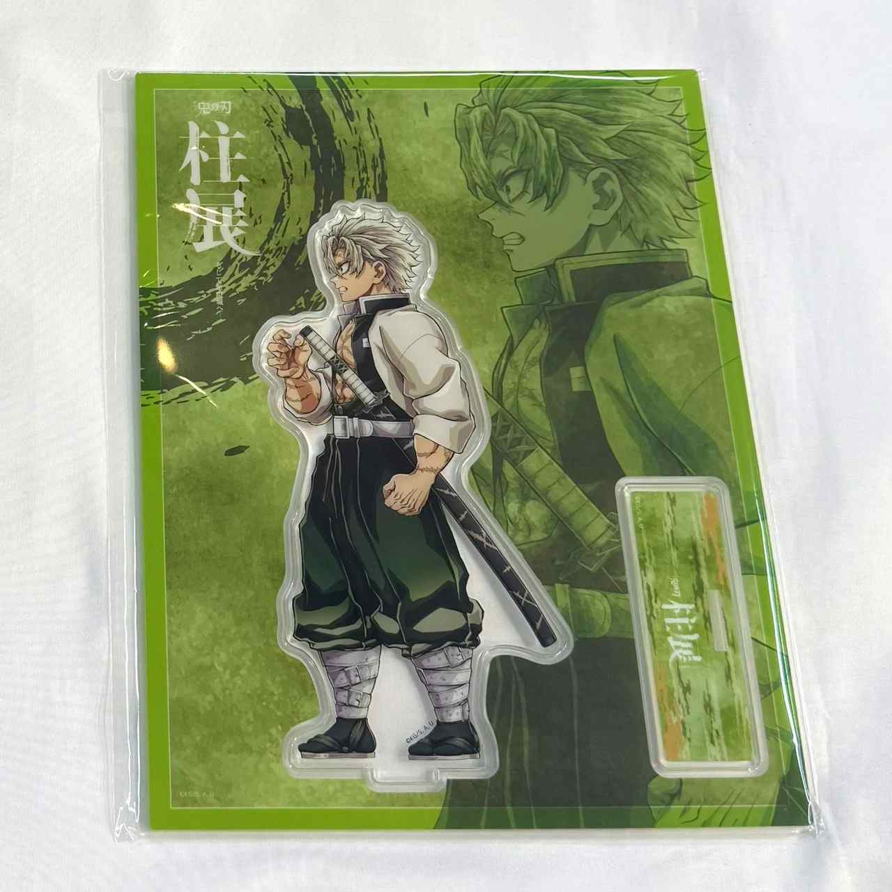 Demon Slayer: Kimetsu no Yaiba Pillar Exhibition -And to Mugen Castle- Horizontal Visual Random Acrylic Stand Miya Fushikawa