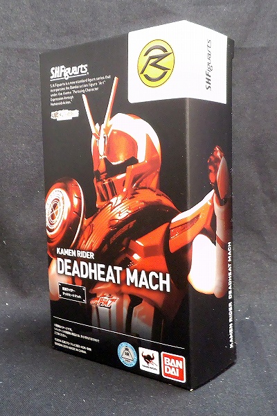 S.H.Figuarts Kamen Rider Dead Heat Mach