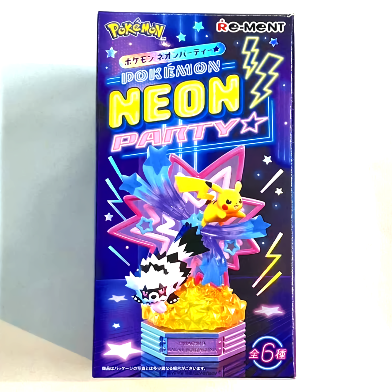 リーメント POKEMON NEON PARTY【単品】