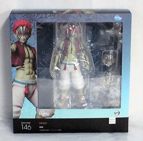 figma SP-146 猗窩座 「鬼滅の刃」