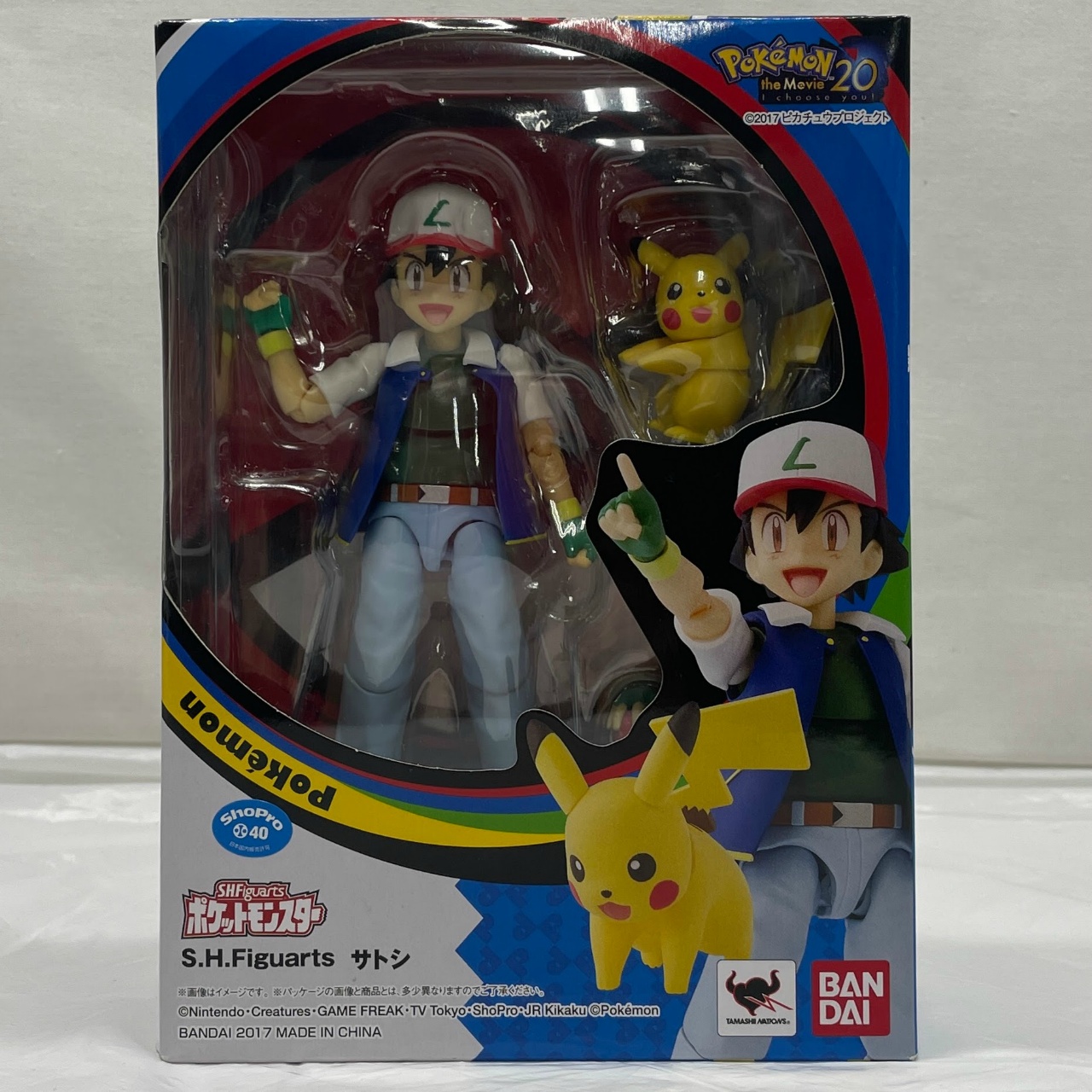 S.H.Figuarts サトシ (ポケットモンスター)