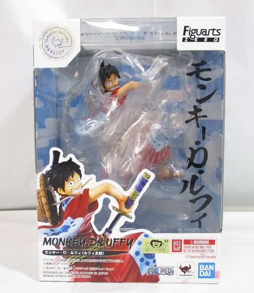 ワンピース フィギュアーツZERO モンキー・D・ルフィ(ルフィ太郎)