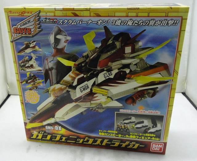 Bandai POPYNICA Chogokin Ultraman Mebius GMS-DX Gun Phoenix Striker