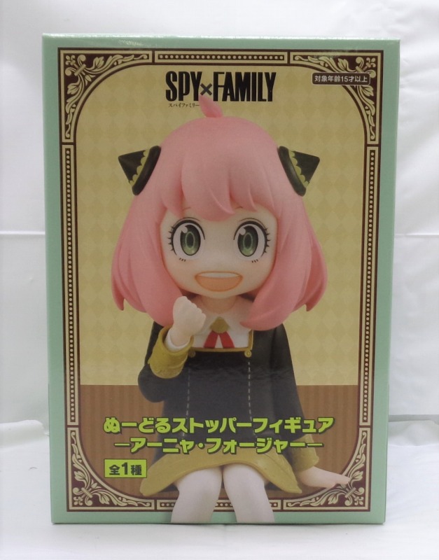SPY×FAMILY Anya Forger Deformation Figure shot style TAITO