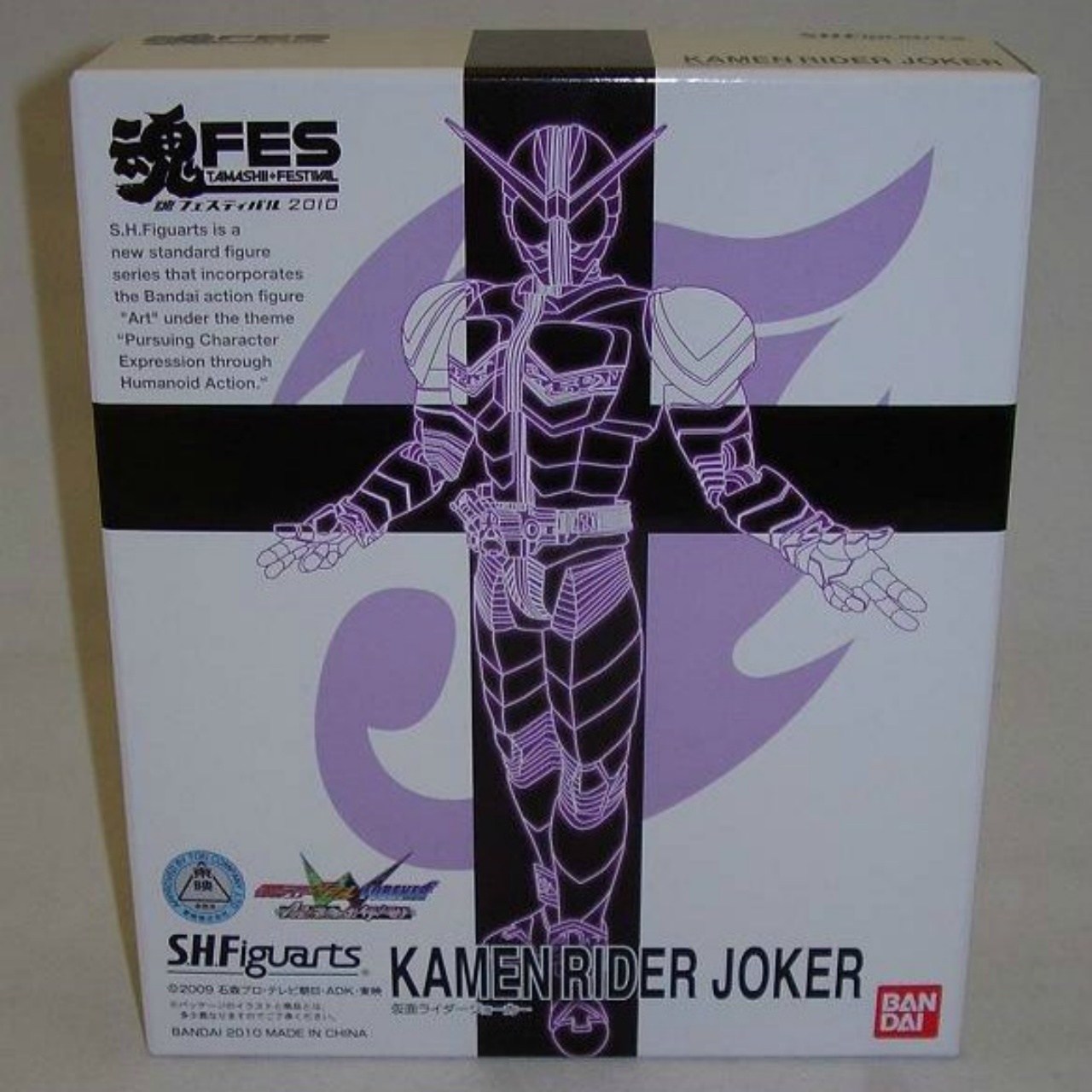 S.H.Figuarts 仮面ライダージョーカー