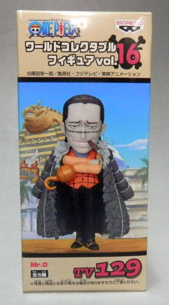OnePiece World Collectable Figure Vol.16 TV129 Mr.0 Crocodile