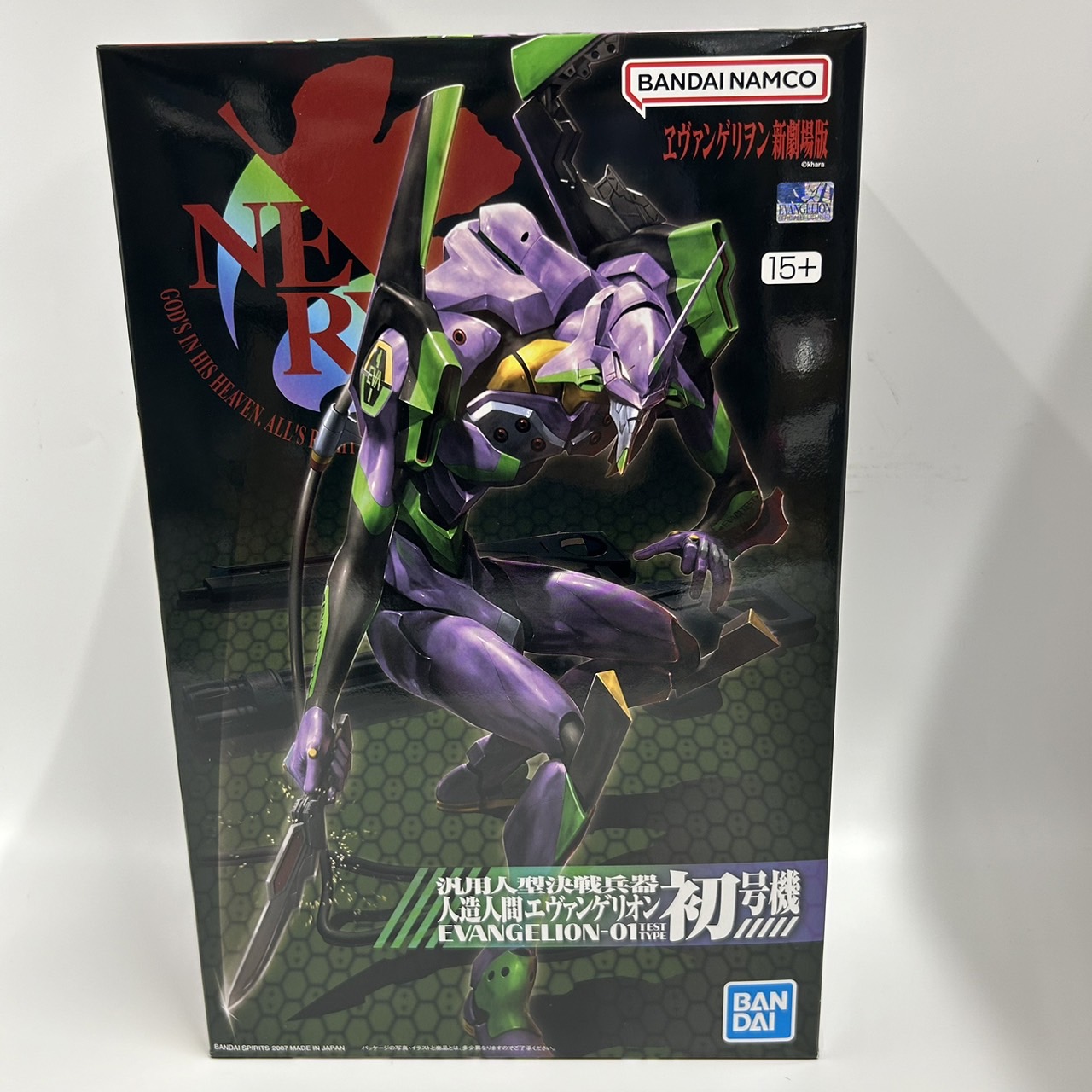 Bandai Spirits Evangelion: New Theatrical Edition Eva-01 Plastic Model