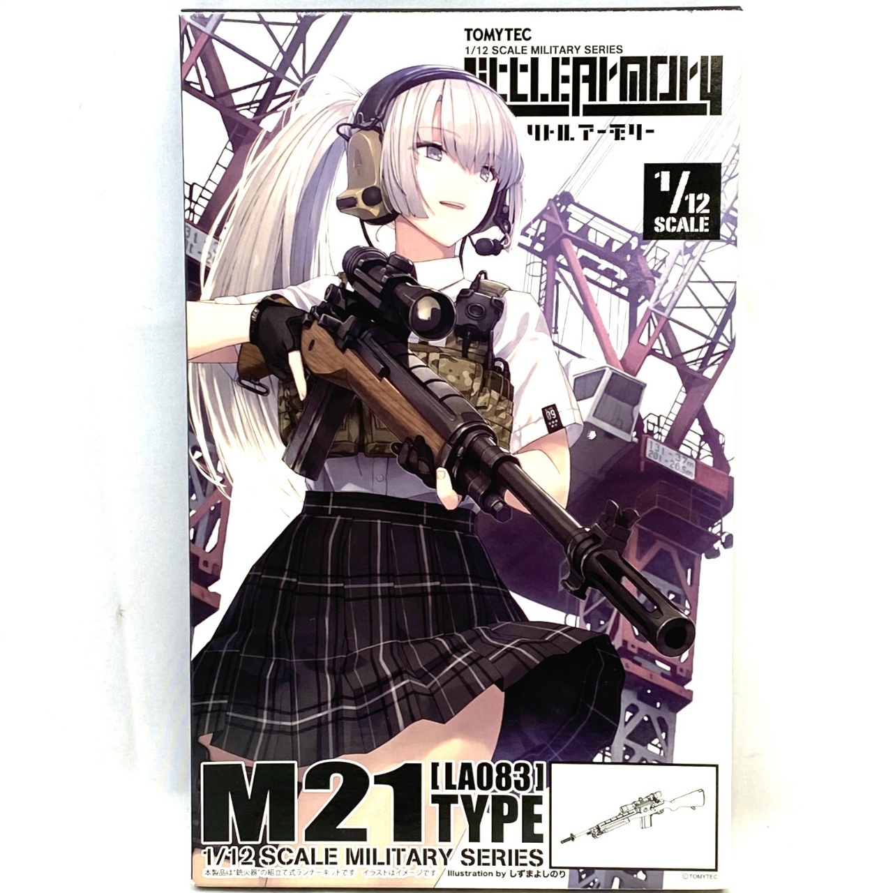 トミーテック リトルアーモリー <LA083> M21タイプ 1/12スケール