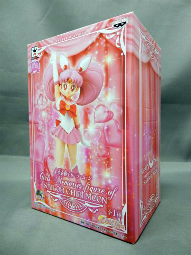 バンプレスト 美少女戦士セーラームーン Girls Memories figure of SAILOR CHIBI MOON 49621