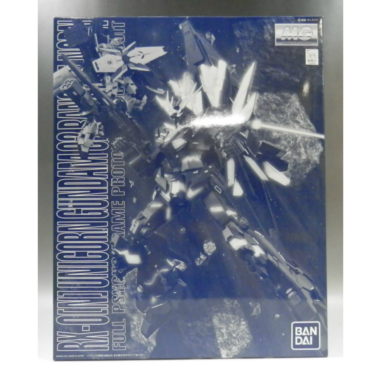 Master Grade 1/100 RX-0[N] Unicorn Gundam 2 Banshee Norn
