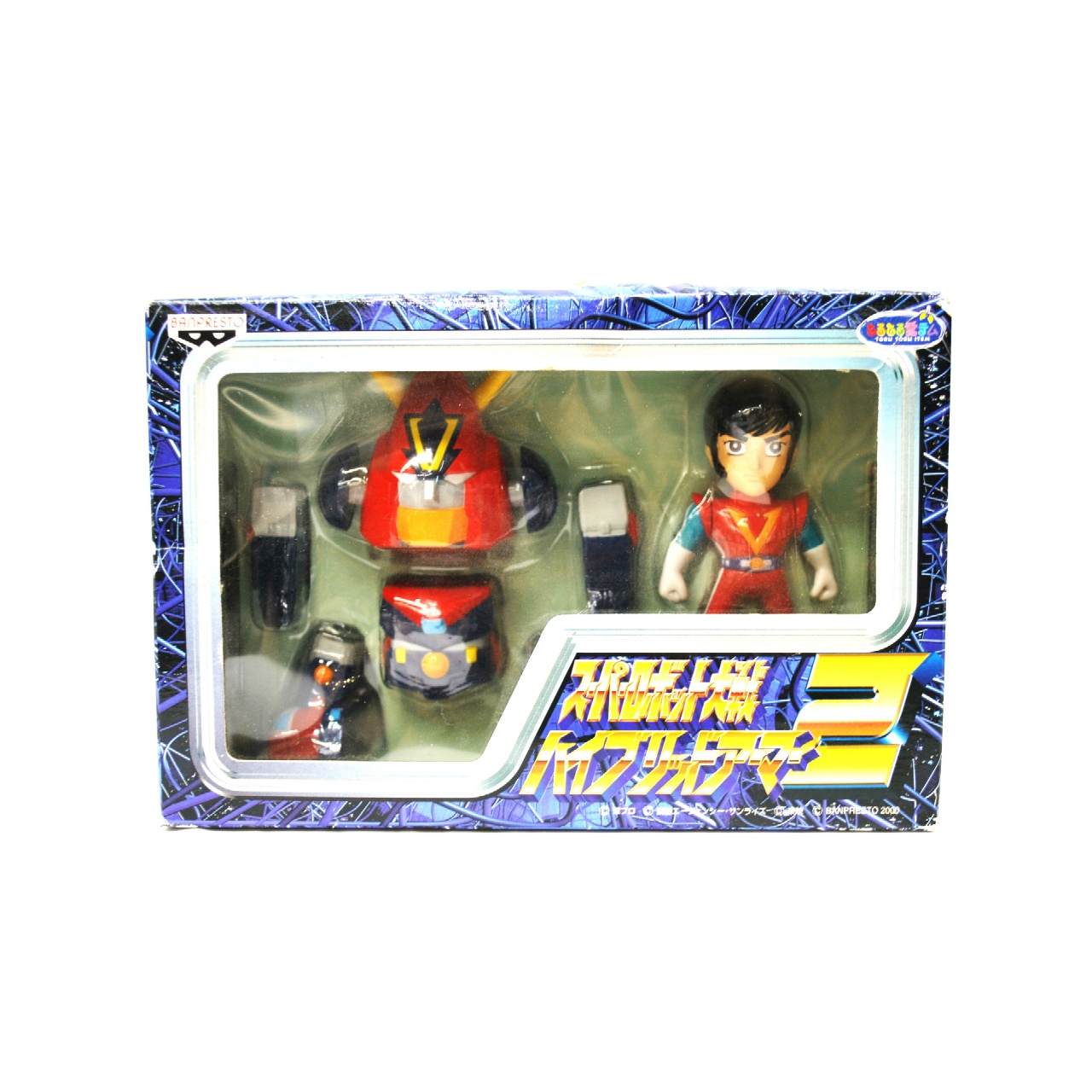 バンプレスト とるとる愛テム スーパーロボット大戦 ハイブリッドアーマー2 コン・バトラーV