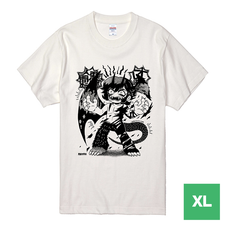 意識他界系 デビルマン Tシャツ (白) XLサイズ
